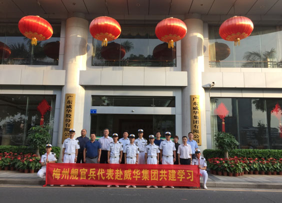 梅州：球友会奏响拥军优属最强音