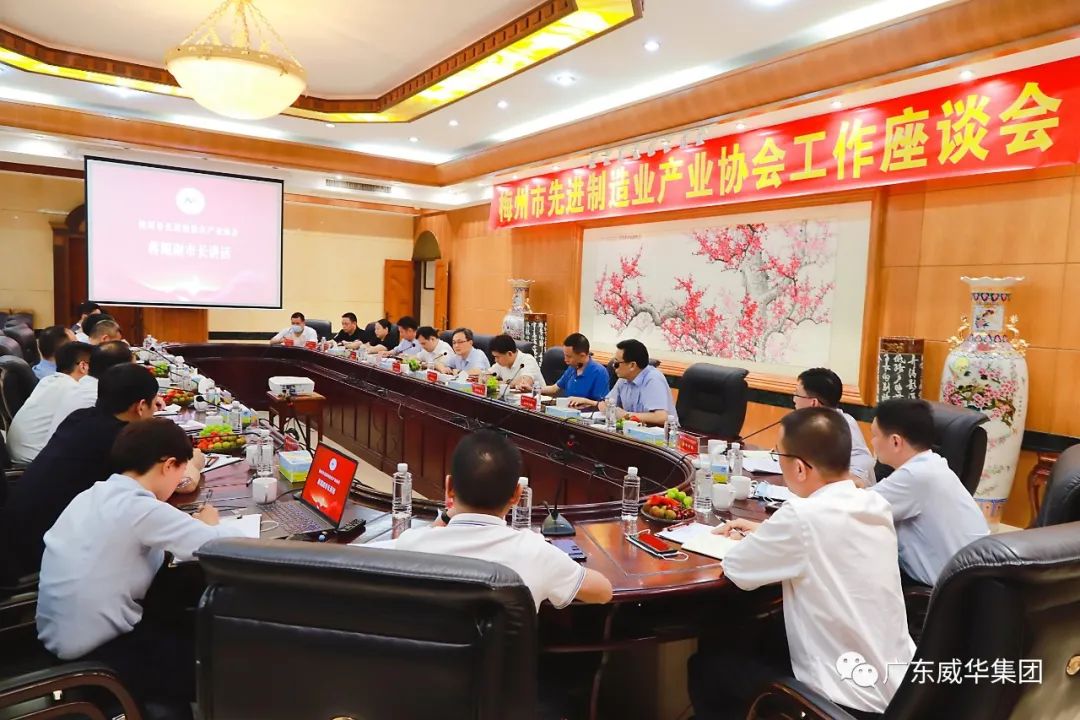 广东球友会高端铜箔、高性能覆铜板新项目每周动态！（十九期）