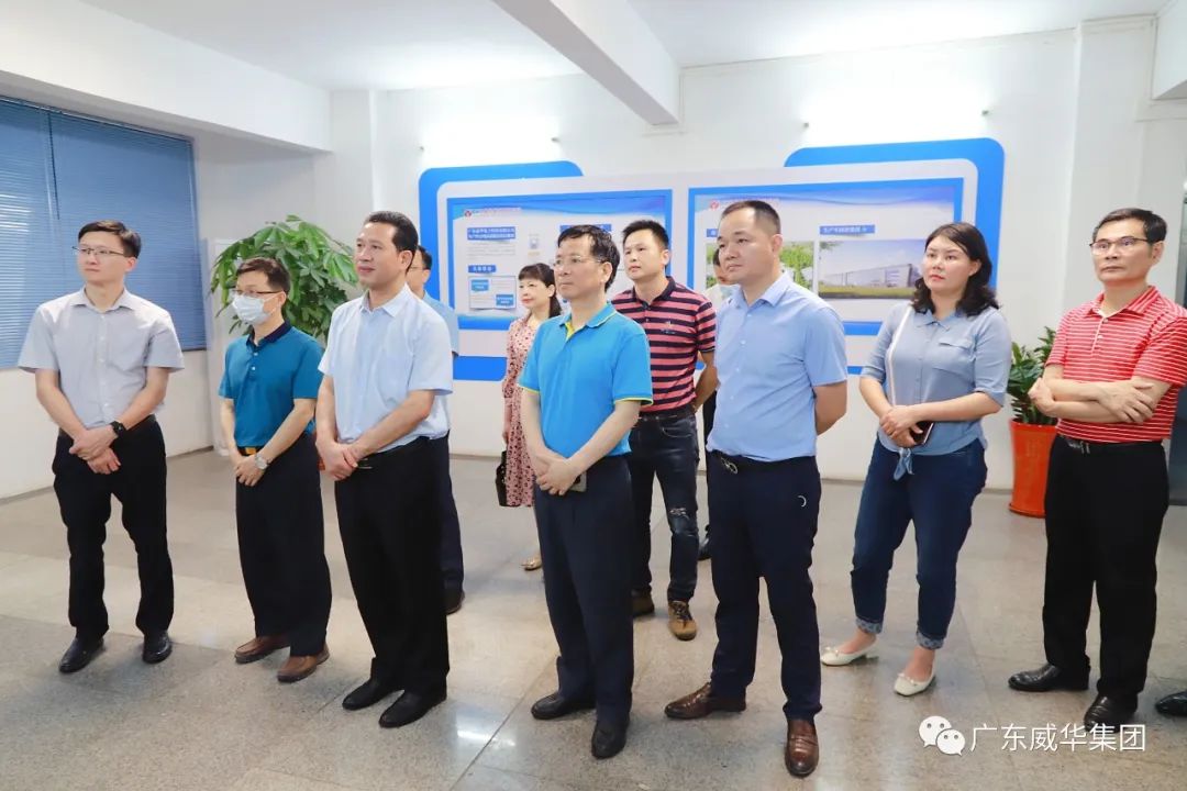 广东球友会高端铜箔、高性能覆铜板新项目每周动态！（二十期）