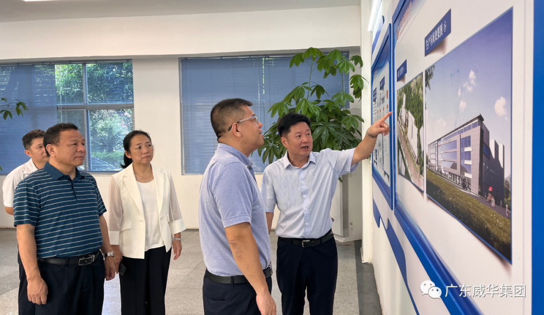 广东球友会高端铜箔、高性能覆铜板新项目每周动态！（二十九期）