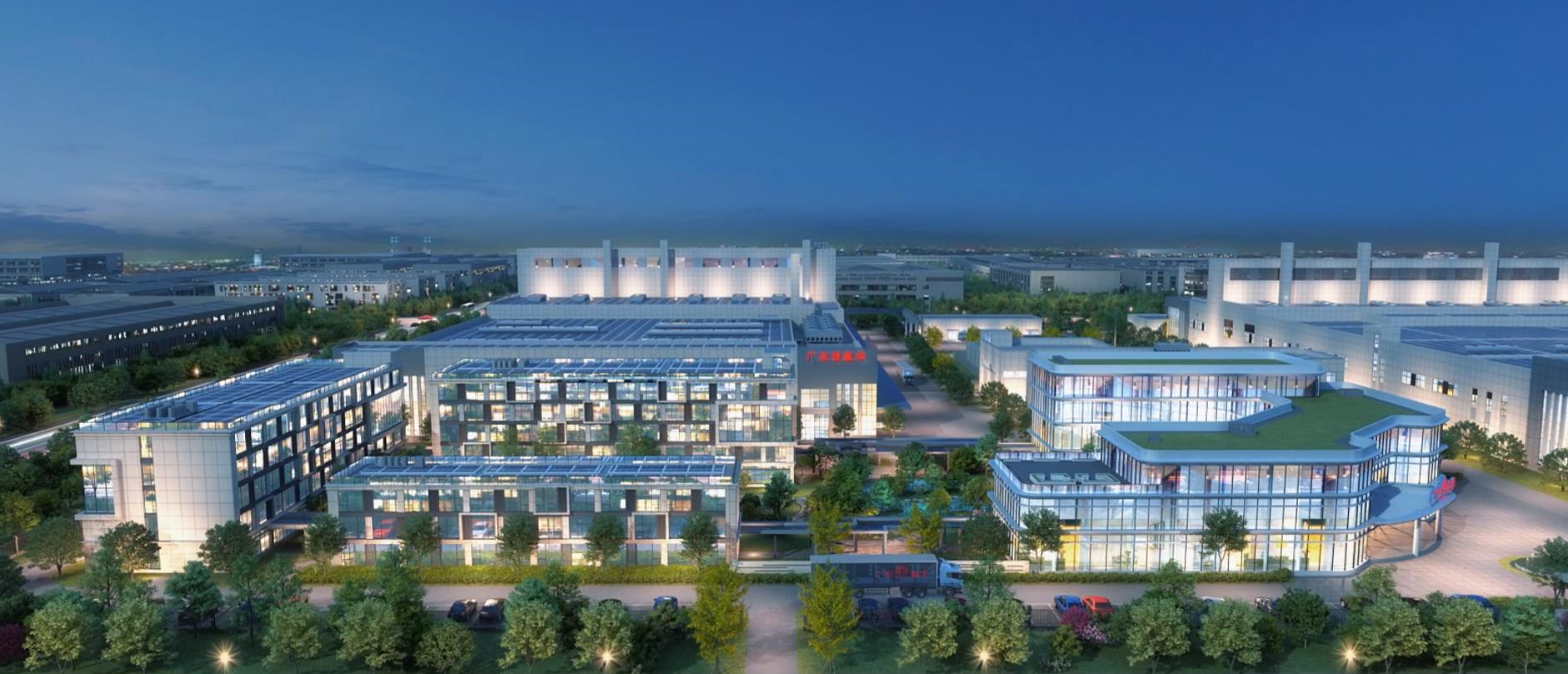 广东球友会电子材料有限公司