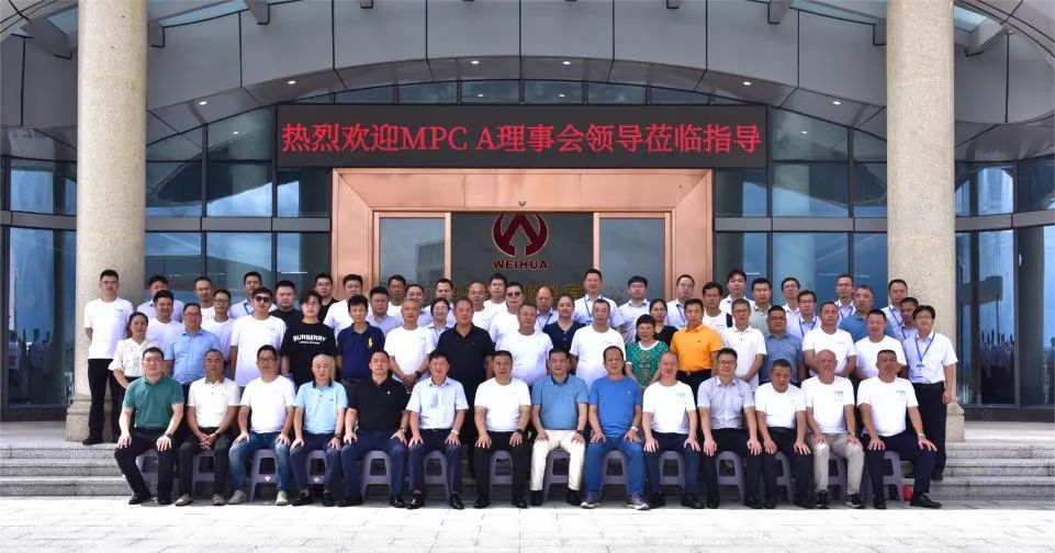 广东球友会高端铜箔、高性能覆铜板新项目动态报道！（第12期）