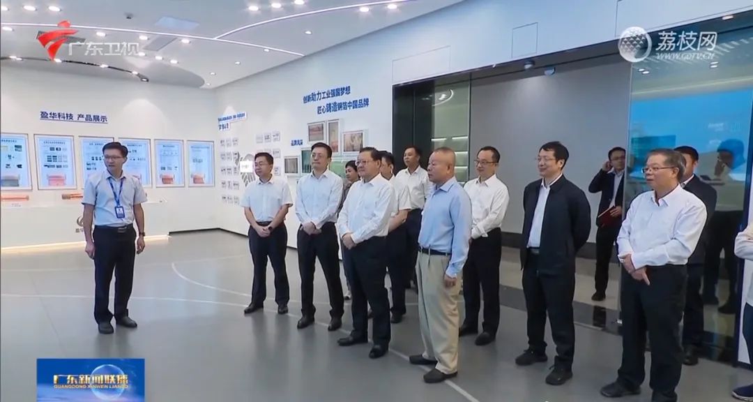 广东球友会高端铜箔、高性能覆铜板新项目动态报道！（第14期）