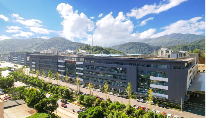 全国表彰丨球友会科技荣获“全国工业和信息化系统先进集体”称号